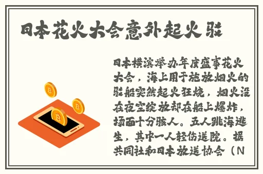 玩偶姐姐露脸照