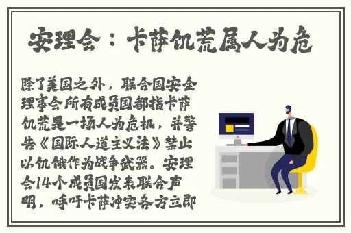 忘忧草.WYC.IA