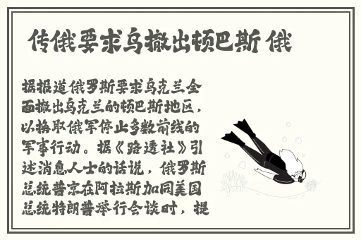 7x7x7x7x7x7任意槽2023最新优惠