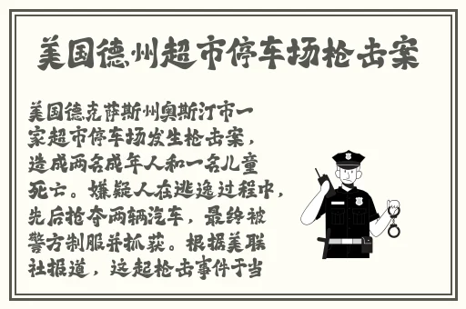 打个扑克又叫又疼不盖被子
