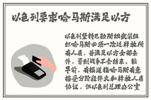 99热精国产这里只有精品